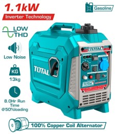 GENERADOR GASOLINERO INVERSOR 1.1KW - TOTAL 1100w SILENCIOSO
