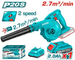 SOPLADOR A BATERÍA 20V (2.7M3/MIN) KIT TOTAL