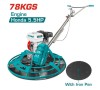 Thumbnail ALISADORA TOTAL A COMBUSTION (HELICOPTERO ) MOTOR HONDA 5.5HP0