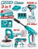 Thumbnail COMBO Kit Llave De Impacto 500NM + Hidrolavadora 20V + Pulidora 20v Total0